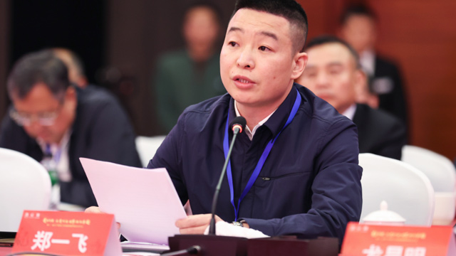 【贵商总会】温州葫芦娃视频官网卫浴公司董事长郑一飞：回乡发展